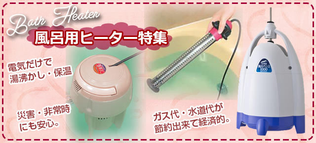 こたつ